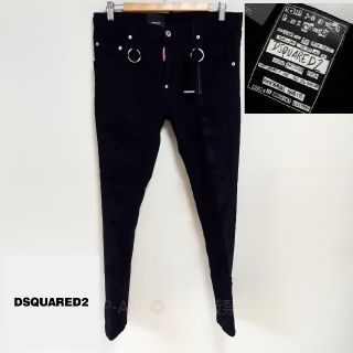 ディースクエアード(DSQUARED2)の新品 タグ付き DSQUARED2 リングカン デストロイ デニム SKATER(デニム/ジーンズ)