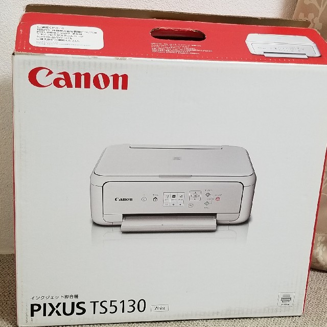 未使用　Canon　キャノン　プリンター　TS5130 ホワイト