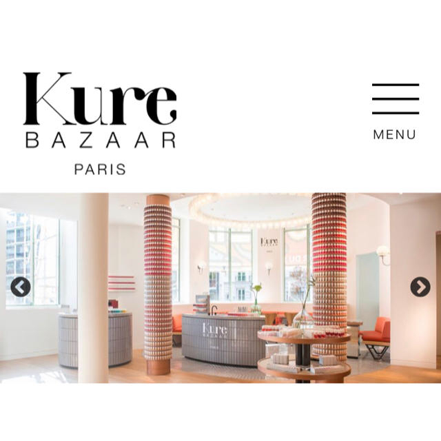 Cosme Kitchen(コスメキッチン)のKure BAZAAR ネイル コスメ/美容のネイル(マニキュア)の商品写真