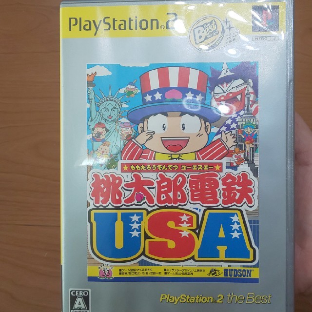 桃太郎電鉄USA PS2ソフト エンタメ/ホビーのゲームソフト/ゲーム機本体(家庭用ゲームソフト)の商品写真