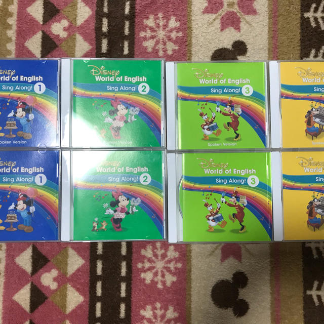 ディズニー英語❤︎最新版 sing along CD | munchercruncher.com