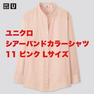 ユニクロ ピンク シャツ ブラウス レディース 長袖 の通販 1 000点以上 Uniqloのレディースを買うならラクマ