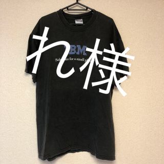 ヘインズ(Hanes)のIBM Tシャツ　企業　ロゴ　L(Tシャツ/カットソー(半袖/袖なし))