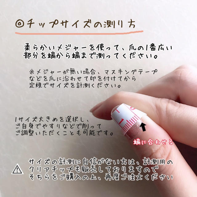 フレンチネイル お洒落ネイル ミントグリーンネイル ブラウンネイルの通販 By Es エスドット ラクマ