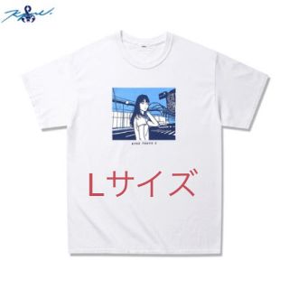 ソフ(SOPH)の【Lサイズ】送料込！KYNE × SOPH 白(Tシャツ/カットソー(半袖/袖なし))