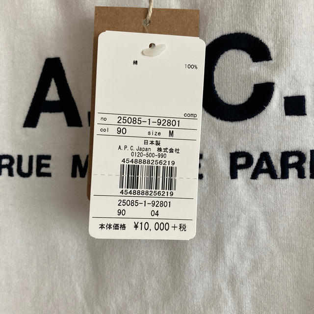 APC tシャツ　新品 2