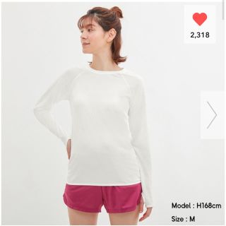 ジーユー(GU)の新品未開封 GU ACTIVE ロングスリーブT(長袖) オフホワイト Mサイズ(Tシャツ(長袖/七分))