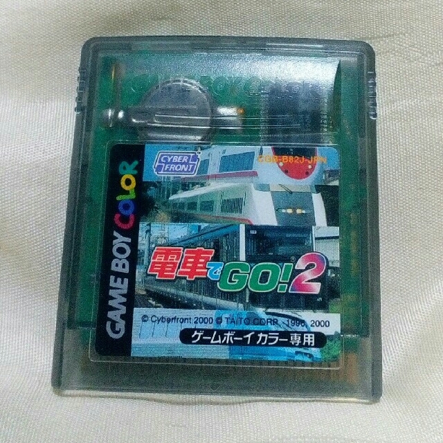 ゲームボーイ - 電車でGO!2 ゲームボーイカラーの通販 by トイ ゲームボーイ - 電車でGO!2 ゲームボーイカラーの通販 by トイ