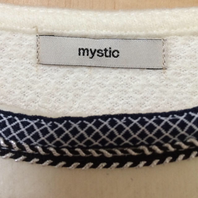 mystic(ミスティック)のプルオーバー(ホワイト) レディースのトップス(ニット/セーター)の商品写真