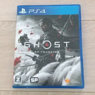 プレイステーション4(PlayStation4)のGhost of Tsushima（ゴースト・オブ・ツシマ） PS4(家庭用ゲームソフト)