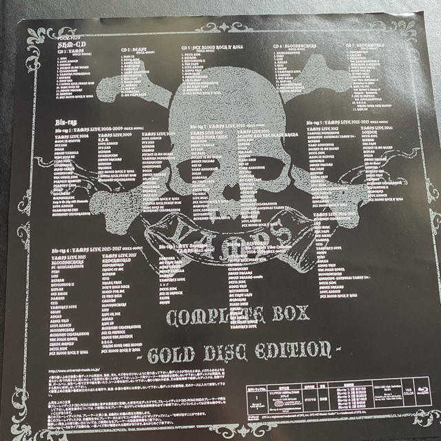 ♡VAMPS♡COMPLETE BOX –GOLD DISC Edition–エンタメ/ホビー