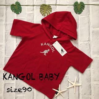 カンゴール(KANGOL)の〓KANGOL BABY〓　新品　パーカー　90㎝  レッド(Tシャツ/カットソー)