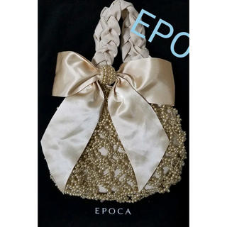 EPOCA パールハンドバッグ