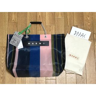 マルニ MARNI ストライプバッグ ナイトブルー 新品 限定 トート