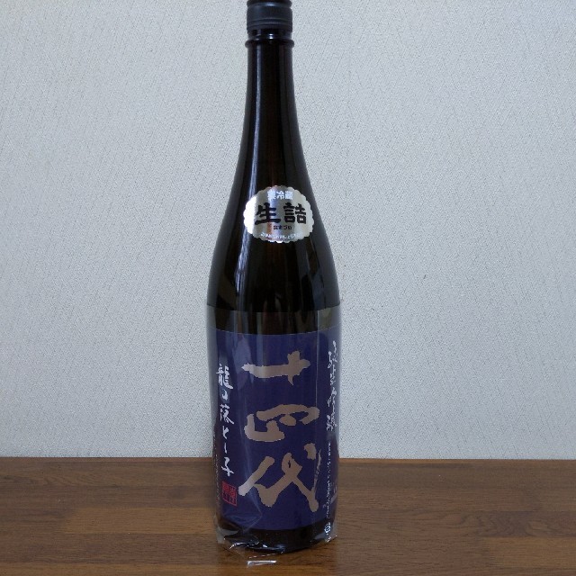 十四代　純米吟醸　龍の落とし子　1800ml(2020・07)