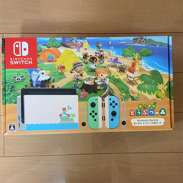 Nintendo Switch(ニンテンドースイッチ)のNintendo Switch あつまれ どうぶつの森セット/Switch/HA エンタメ/ホビーのゲームソフト/ゲーム機本体(家庭用ゲーム機本体)の商品写真