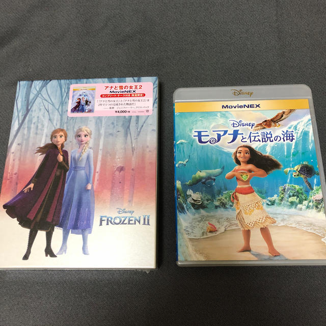 ☆アナ雪2& モアナと伝説の海