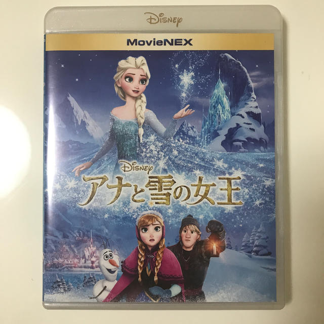 アナと雪の女王(アナトユキノジョオウ)のアナと雪の女王　MovieNEX Blu-ray エンタメ/ホビーのDVD/ブルーレイ(舞台/ミュージカル)の商品写真
