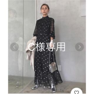 アメリヴィンテージ(Ameri VINTAGE)のAMERI SPARKLE DOT DRESS(ロングワンピース/マキシワンピース)