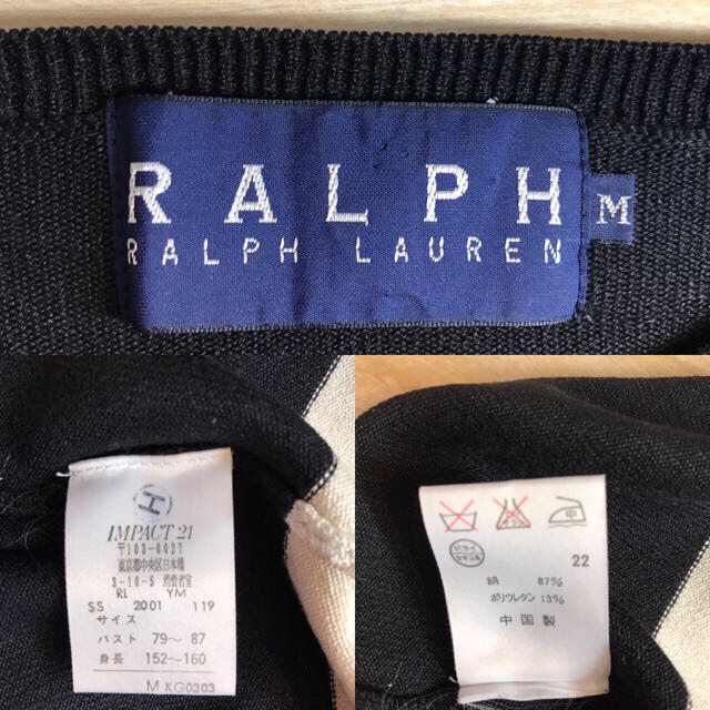 Ralph Lauren(ラルフローレン)のラルフローレン  サマーニット　M レディースのトップス(ニット/セーター)の商品写真