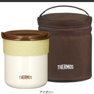 サーモス(THERMOS)のbaba 8様 専用(弁当用品)