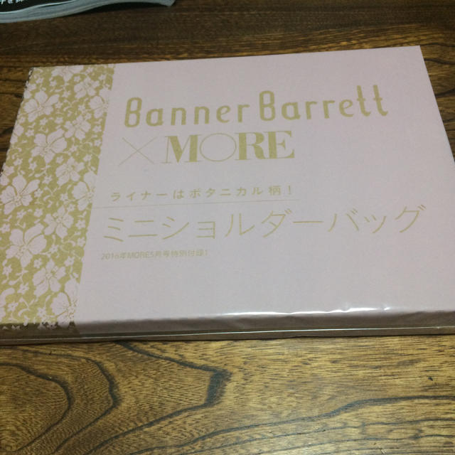 Banner Barrett(バナーバレット)のバナーバレット ミニショルダーバッグ レディースのバッグ(ショルダーバッグ)の商品写真