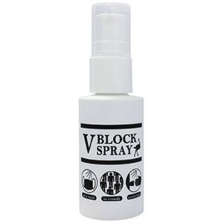 ☆専用です☆ダチョウ抗体スプレー VBLOCK(日用品/生活雑貨)