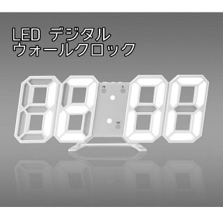 人気 3D ウォールクロック テーブルクロック LED 壁時計 置時計(置時計)