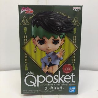 プリプリ侍 S Shop フリマアプリ ラクマ