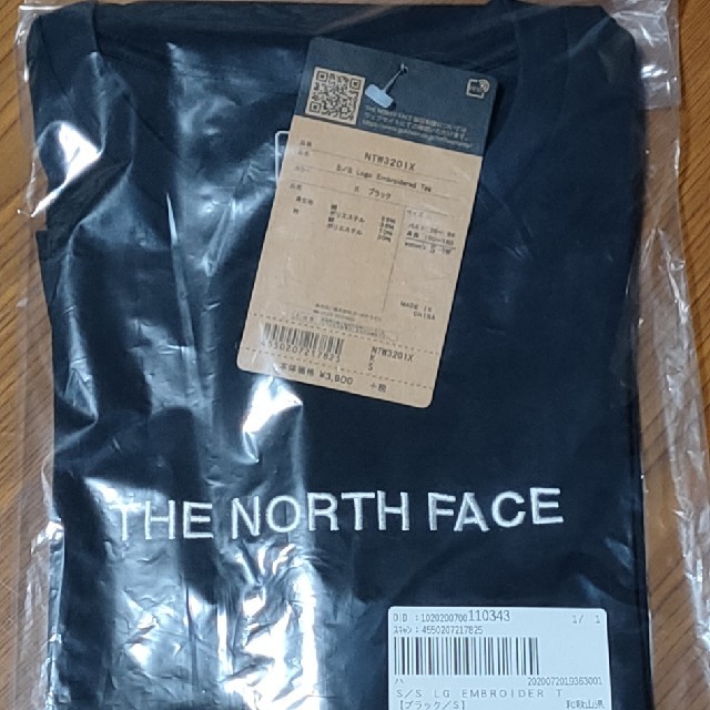 THE NORTH FACE ノースフェイス　　ロゴ刺繍Tシャツ　S　新品 2