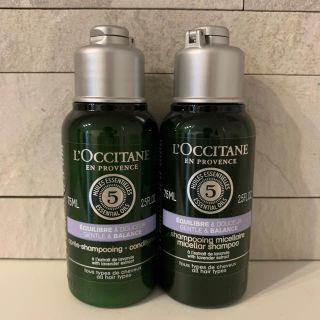 ロクシタン(L'OCCITANE)のロクシタン バランシングシャンプー コンディショナー セット(シャンプー/コンディショナーセット)