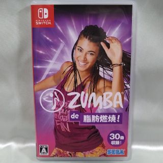 ニンテンドースイッチ(Nintendo Switch)のZumba de 脂肪燃焼!(家庭用ゲームソフト)