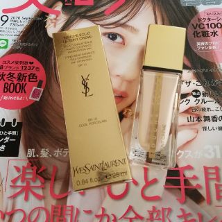 イヴサンローランボーテ(Yves Saint Laurent Beaute)のイヴ・サンローラン　ファンデーション(ファンデーション)