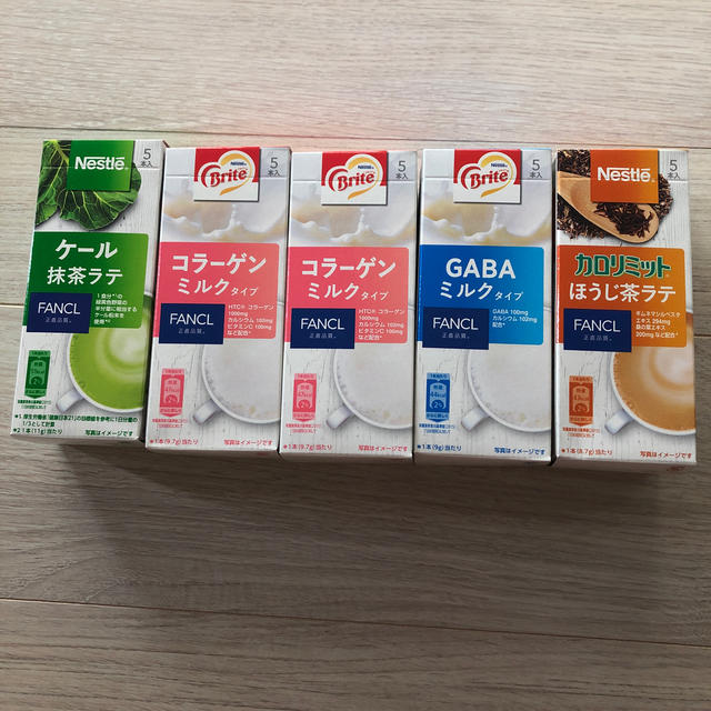 FANCL(ファンケル)のFANCL  ミルク3箱 食品/飲料/酒の健康食品(コラーゲン)の商品写真