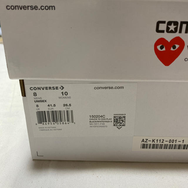 COMME des GARCONS(コムデギャルソン)のPLAY COMME de GARCONS コンバース ct70 メンズの靴/シューズ(スニーカー)の商品写真