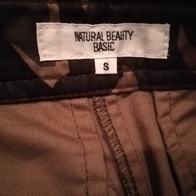 NATURAL BEAUTY BASIC(ナチュラルビューティーベーシック)のNATURAL BEAUTY BASIC　迷彩柄スカート レディースのスカート(ひざ丈スカート)の商品写真