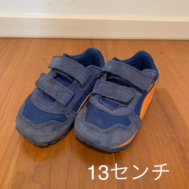 PUMA(プーマ)のお値引きしました！プーマ　13センチ スニーカー キッズ/ベビー/マタニティのベビー靴/シューズ(~14cm)(スニーカー)の商品写真