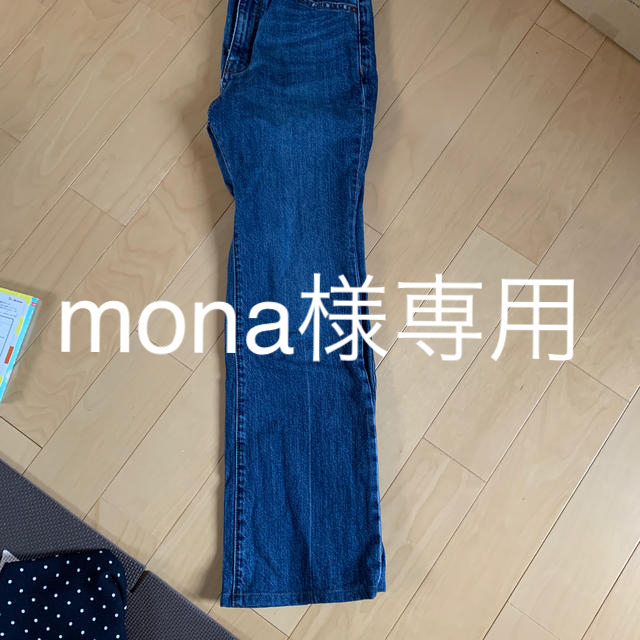 GU(ジーユー)のmona様専用セミフレアデニム レディースのパンツ(デニム/ジーンズ)の商品写真