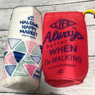 ハレイワ(HALEIWA)のHaleiwa Happy Market ペットボトルホルダー　セット(弁当用品)