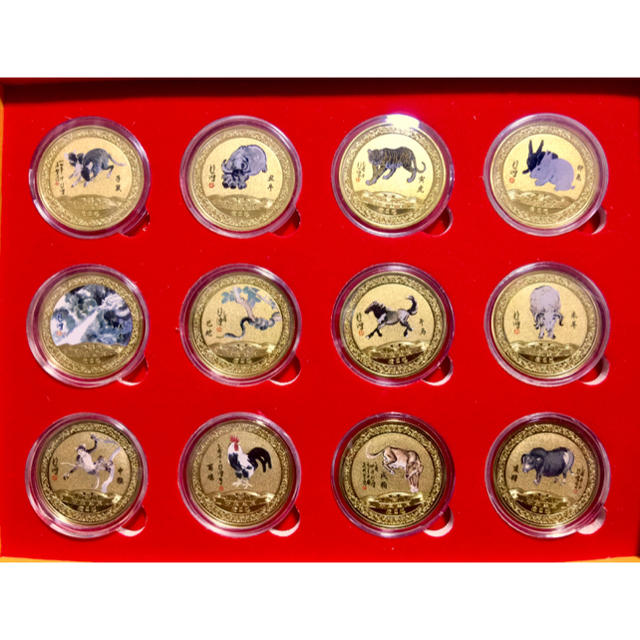 中国干支 十二支記念カラー金貨メダル 12枚セット(徐悲鴻画)