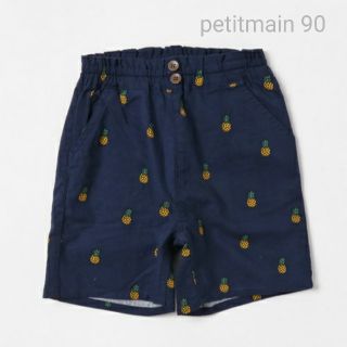 プティマイン(petit main)のpetitmain プティマイン パイナップル柄 ハーフパンツ ショートパンツ(パンツ/スパッツ)