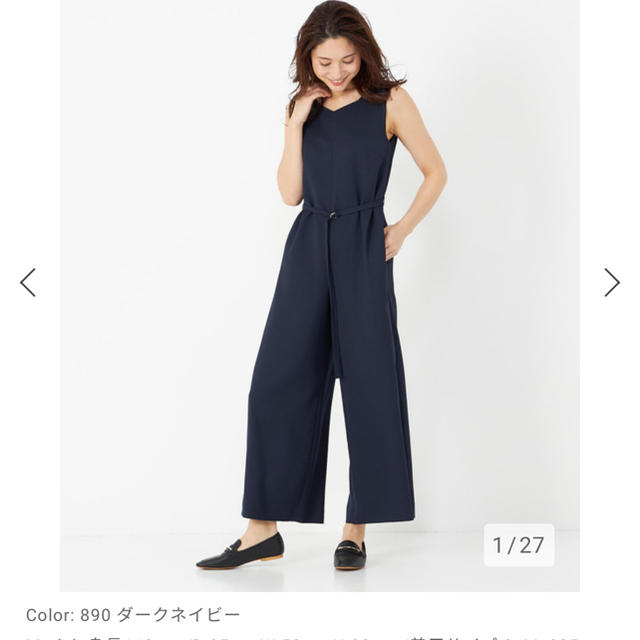 PLST(プラステ)のポリオックスナローベルトオールインワン レディースのパンツ(オールインワン)の商品写真