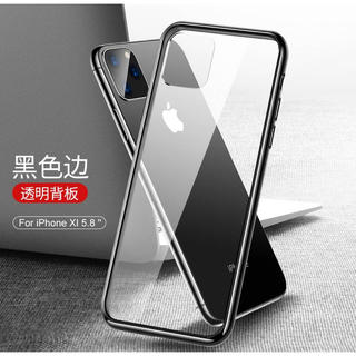 iPhone11  ガラスケース　ブラック　衝撃に強い　9H(iPhoneケース)