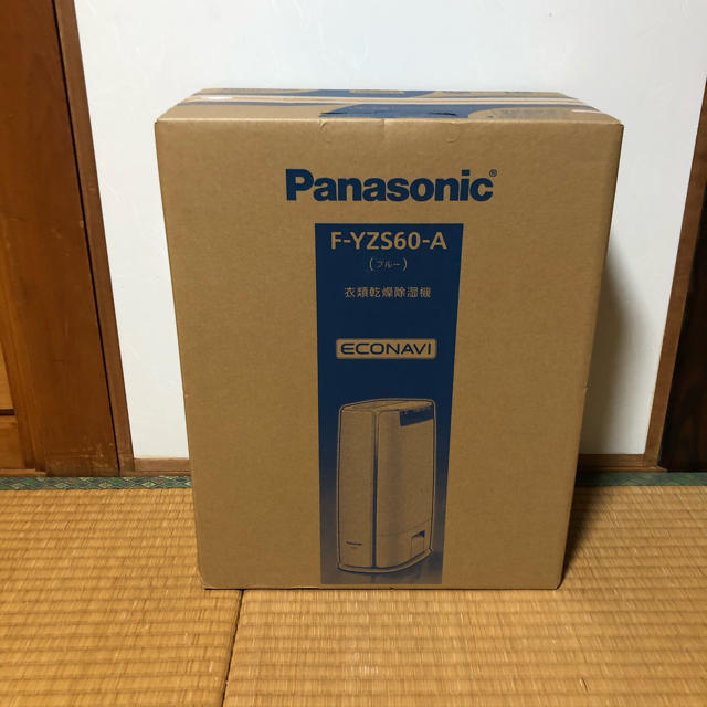 Panasonic(パナソニック)の《新品》Panasonic　衣類乾燥除湿機　14畳　F-YZS60-A スマホ/家電/カメラの生活家電(衣類乾燥機)の商品写真