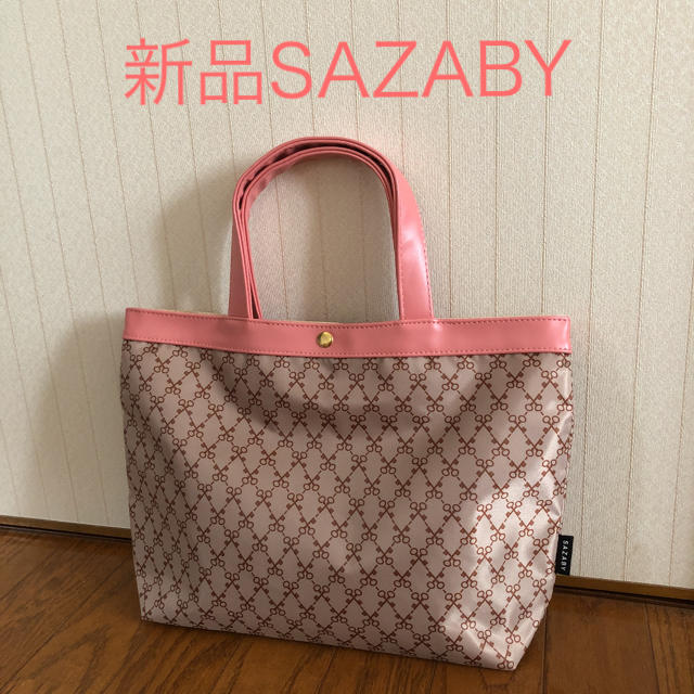 SAZABY(サザビー)の新品❤️未使用　SAZABY トートバッグ レディースのバッグ(トートバッグ)の商品写真