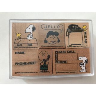 スヌーピー(SNOOPY)のスヌーピー スタンプセット　　②(印鑑/スタンプ/朱肉)