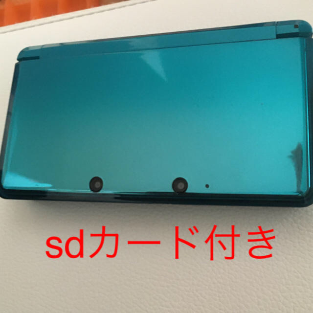 ニンテンドー3DS