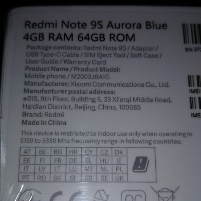 Xiaomi Redmi Note 9S 4GB 64GB 新品未使用 1