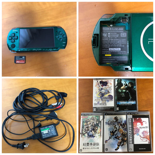 プレイステーションポータブル(PlayStation Portable)のPSP本体とソフトと付属品(携帯用ゲーム機本体)