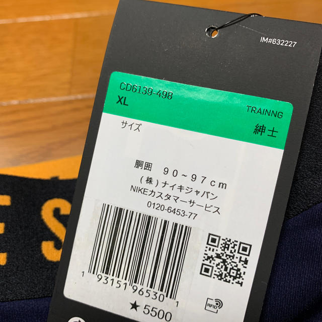 NIKE(ナイキ)のナイキ NIKE PRO DY 3/4 トレーニングタイツ スパッツ レギンス メンズのレッグウェア(レギンス/スパッツ)の商品写真